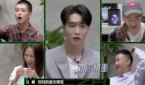 女人爆料张艺兴的视频,真实一面曝光，网友热议