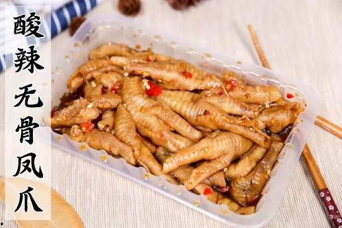 无骨鸡爪的最新爆料,揭秘制作工艺与口感升级之谜