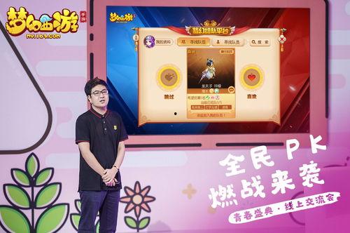 青春盛典最新爆料视频,幕后花絮与精彩瞬间大曝光